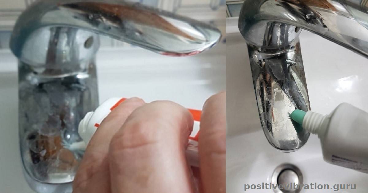 Metti del dentifricio sul rubinetto ossidato: questo e altri semplici trucchi fai da te da tenere in considerazione