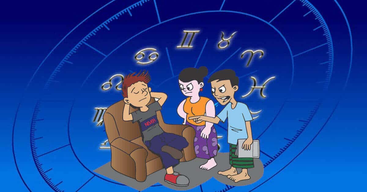 I segni dello zodiaco che hanno difficoltà a cambiare